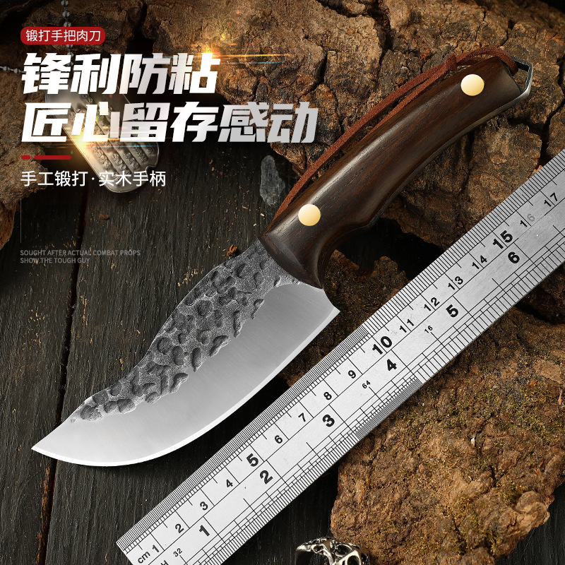 锻打手把肉小刀蒙古吃肉刀户外烤肉便携小刀不锈钢水果刀多用小刀