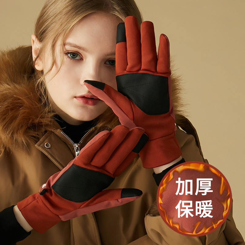 冬款通用羽绒布弯指手套冬季灰色全框架保暖单色现货韩版服饰手套