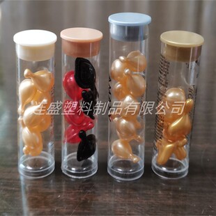 Supply Plastic Bottles Capsule Packaging Tube Essence Packaging Tube PET Transparent Cartridge