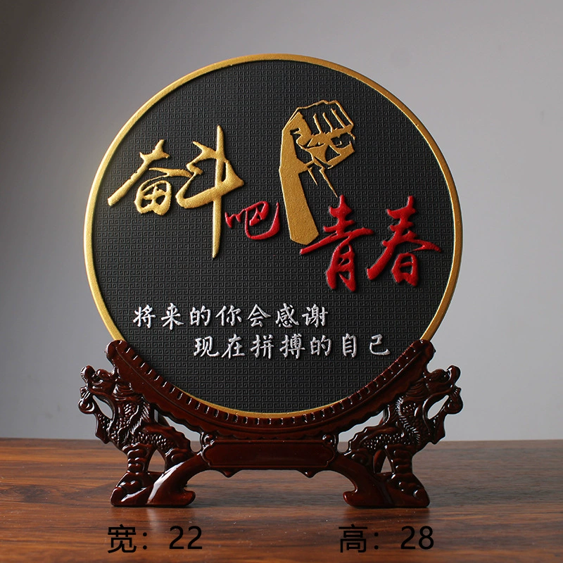 Table bookcase for office, decorations, Chinese style