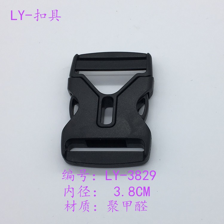 3964016545_1149667073