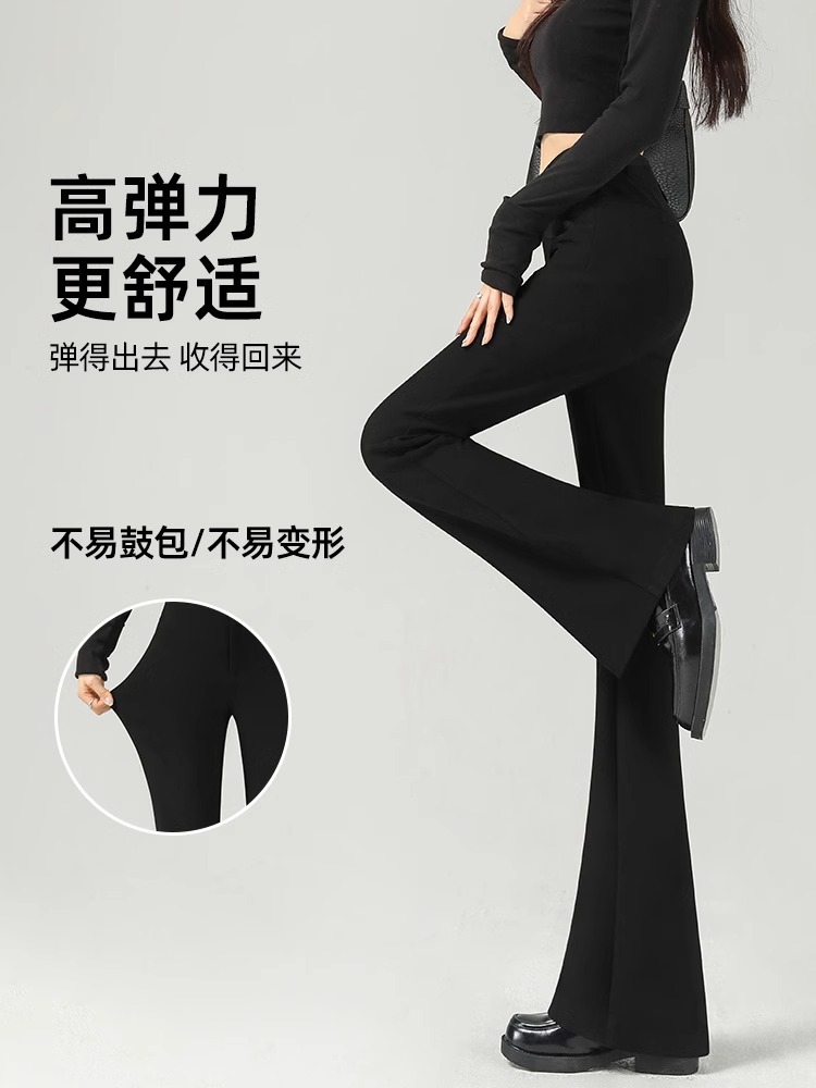 Pantalones acampanados para mujer 2025 nueva primavera y otoño caída sensación de alta gama cintura alta adelgazante traje negro elástico pantalones micro