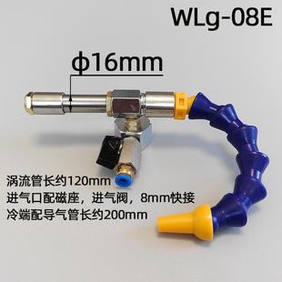 �u����WL-08�u������ܲ��P䓜u���ܙC����s�����L���������s