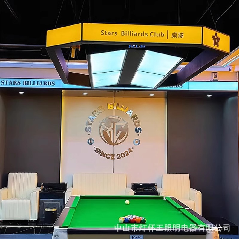 Sala de billar lámpara de ambiente RGB colorido cambio cuadrado ocho direcciones para ganar luz lateral luminosa sala de billar lámpara especial de billar
