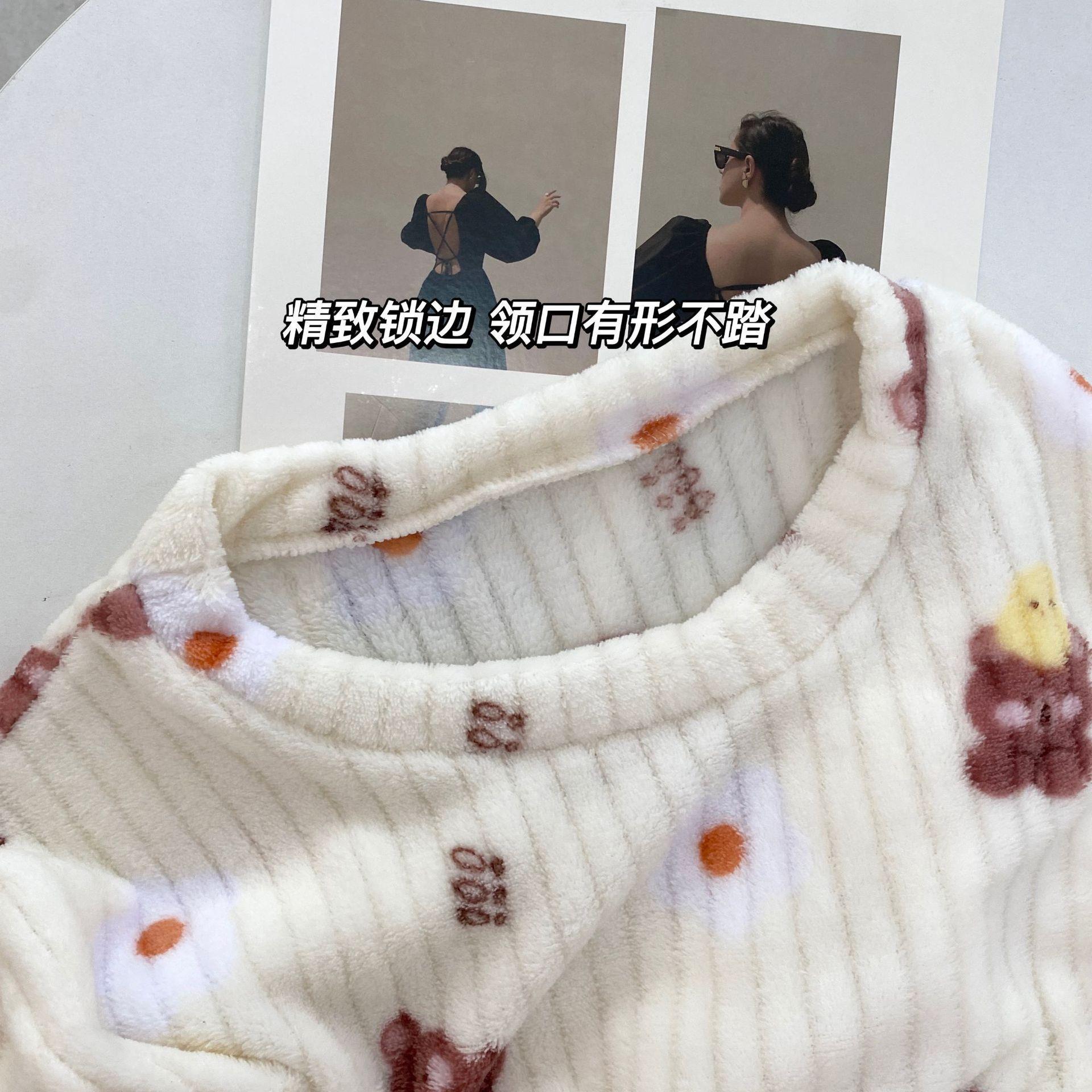 一键复制_20220903100527