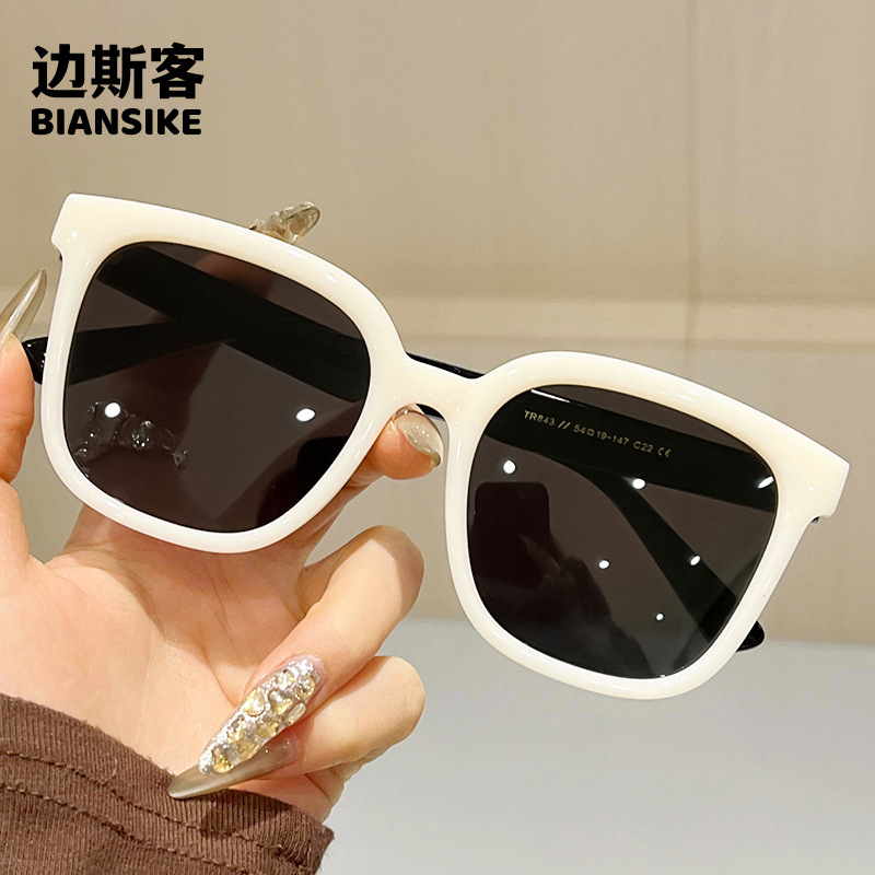 太阳镜TR843韩版偏光大方框小红书同款墨镜 女百搭高级ins风男潮