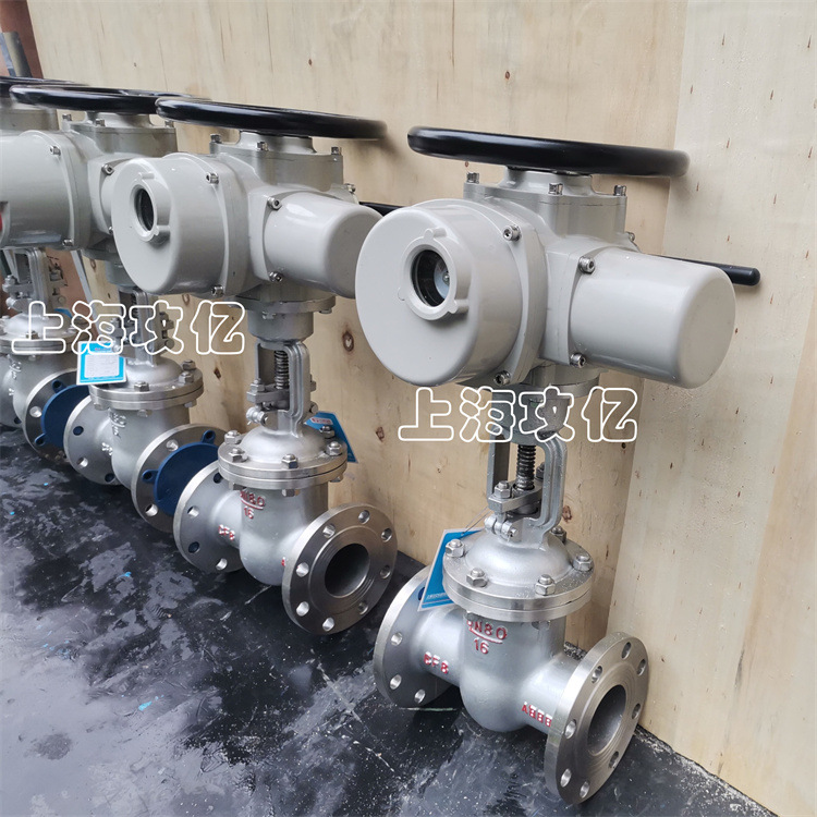 Z941W-16P锅炉化工电厂高温蒸汽智能一体化DN150不锈钢电动闸阀