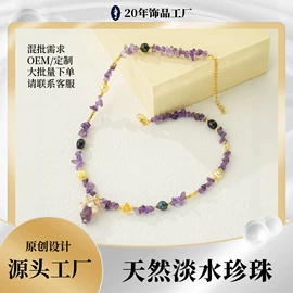 耳钉;首饰套装;手链