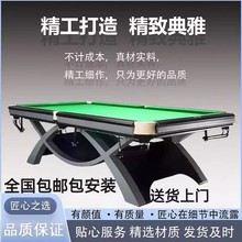 ̨������׼�ͺڰ�䓎�ɽ������̨��ِ��d��ʽ�򷿺ڰ������ó���