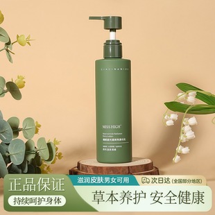 �������w�鱣���̝��o��ȫ����ζ�־���ˬ��ԡ¶������ͨ���n����