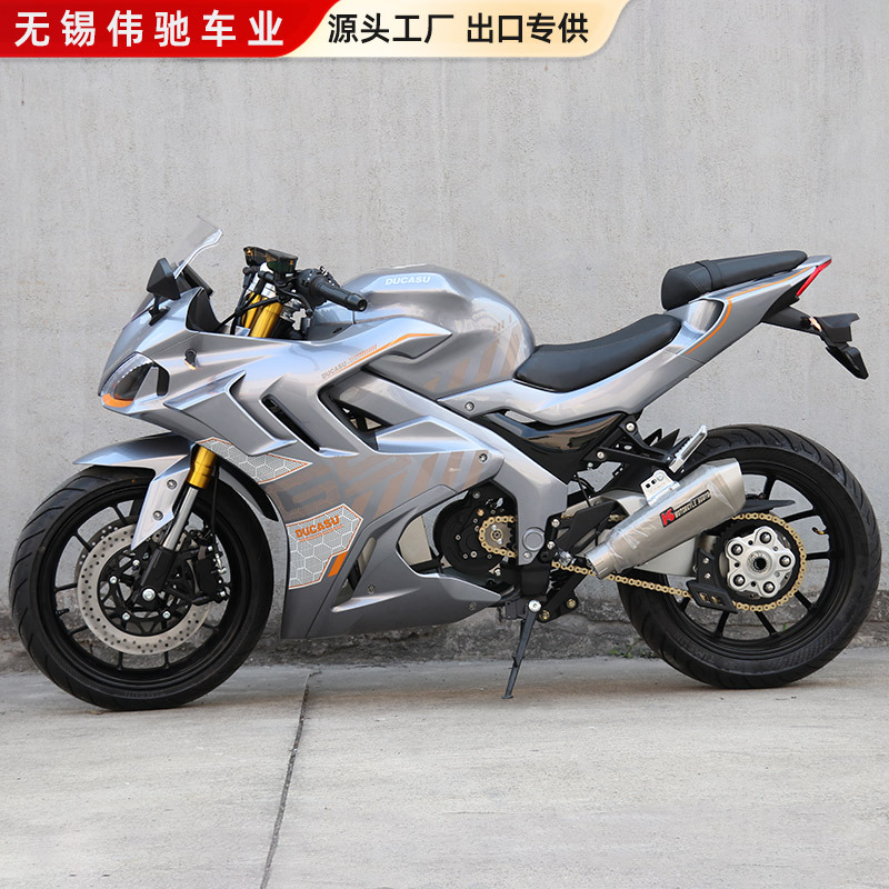 Personalizada exportación rusa DK motocicleta eléctrica deportivo Jiaolong de alta potencia de alta velocidad motor eléctrico fabricante de locomotoras de fuego