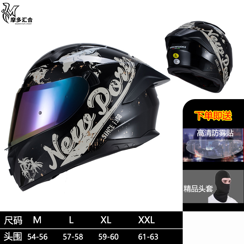 Casco certificado 3C para hombres y mujeres, motociclistas, jinetes, motocicletas, carreras, casco completo, tranvía, casco eléctrico universal, cuatro estaciones