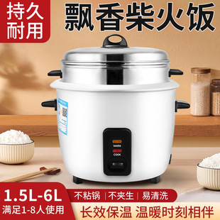�¿�YƷ����1.5-6L��ͬҎ��Cе���r���Ƽ�������؃r���l
