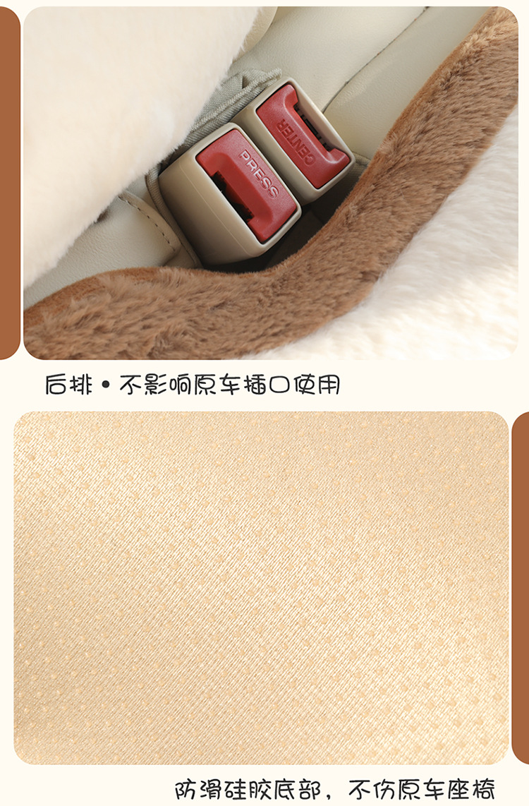 New Winter Car Seat Cushion Cartoon Panda Plush Warm Car Seat Cover Car Accessories Car Interior Decorations