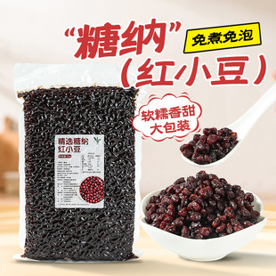 �Ǽ{�tС��2kg���x�tС�����b�̲�決�Wԭ�ϼ�ʳ�Ǽ{�t��ɳ�۶�