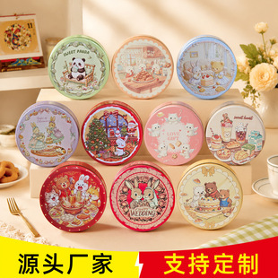 �ѩ����������b�к決�ǹ��A���F���ɿ����޹޵����R���F����