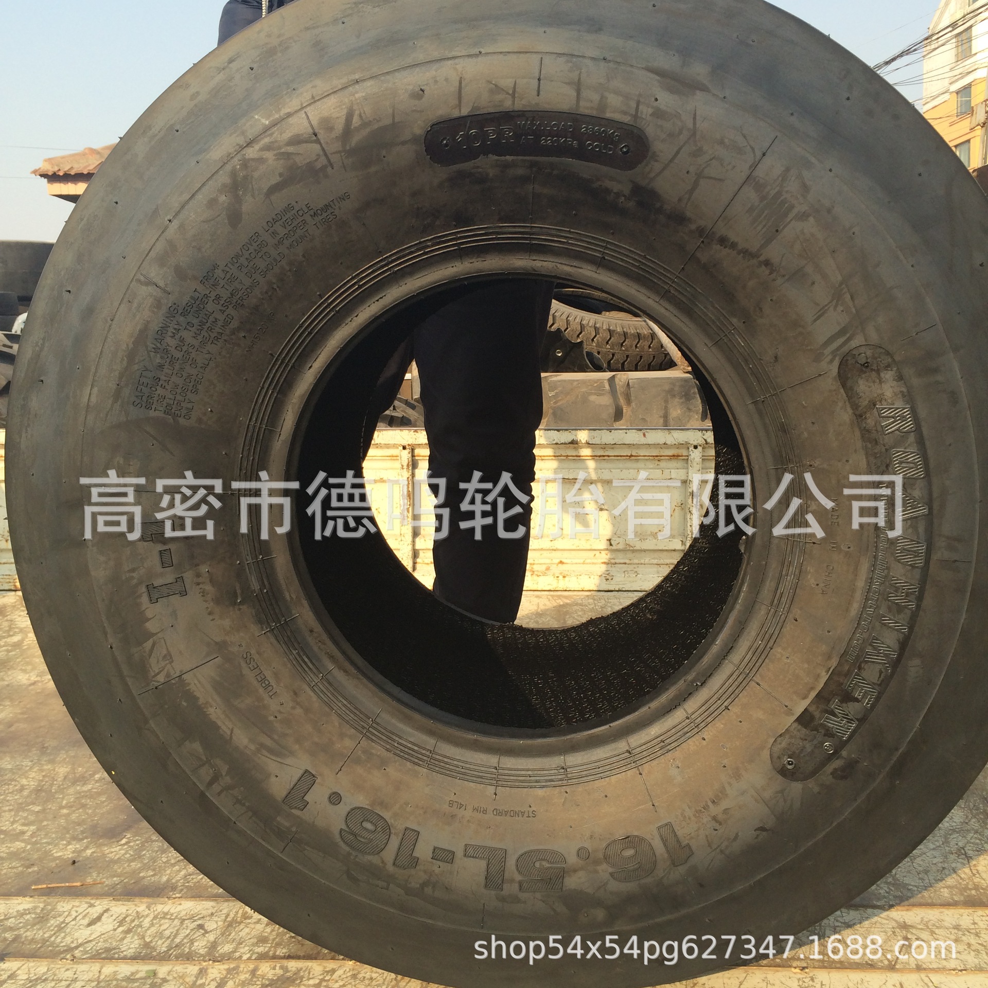 Suministro de neumáticos de la máquina de ensilado 12.5L-15 I-1 neumáticos de la máquina empacadora 16.5L-16,1