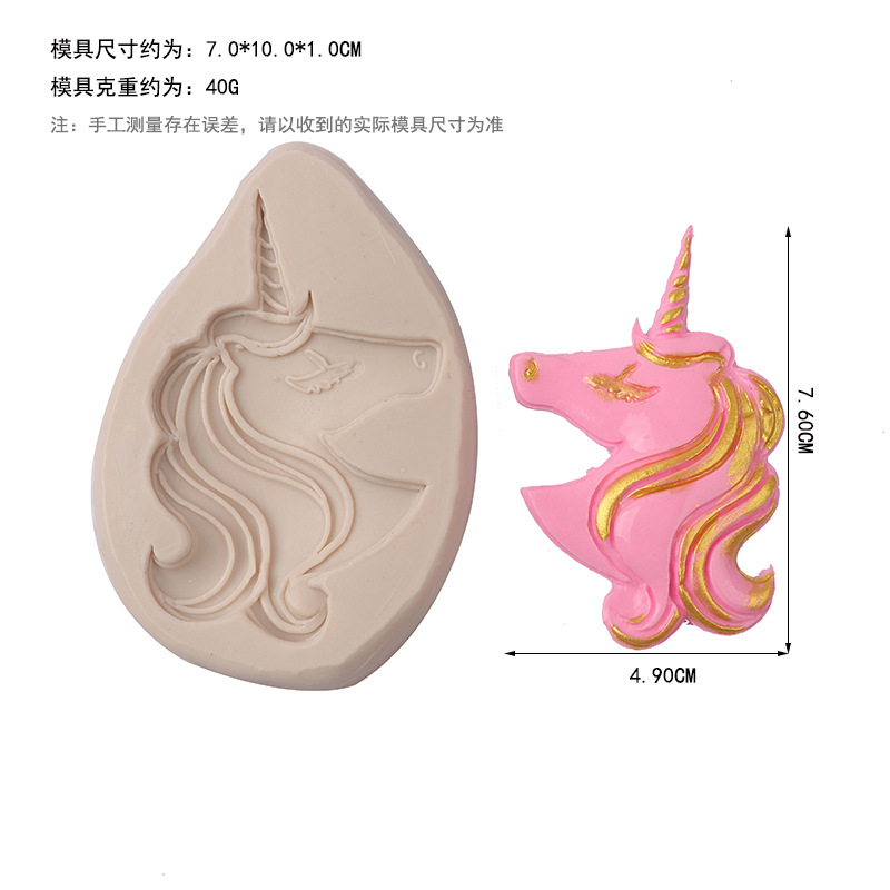 En línea celebridad 3D unicornio epoxi molde de silicona coche aromaterapia molde de yeso jabón molde para hornear