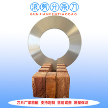 ���ҹ�Ӧ���ù�����������Ƭ ��ɽ�����ݼ���Բ�̵��� ���ż���