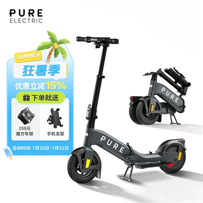 Qatlanan elektrik velosipedlər – Peishang Pure Electric electric