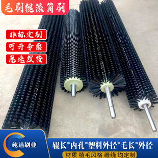 ֱ�N���Iëˢ݁���mëˢ��ϴ�C����ëˢ݆��������ˢ���坍