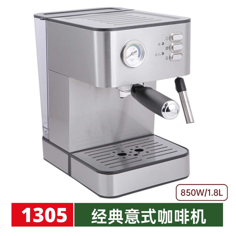 Cafetera doméstica pequeña semiautomática de alta presión tipo leche de vapor de burbuja integral de cafetera