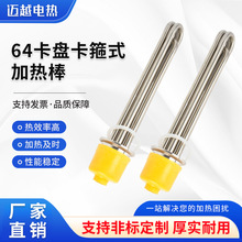 ^ӟ܌늟ܴݼy偠tDN40/50 ˮ늟