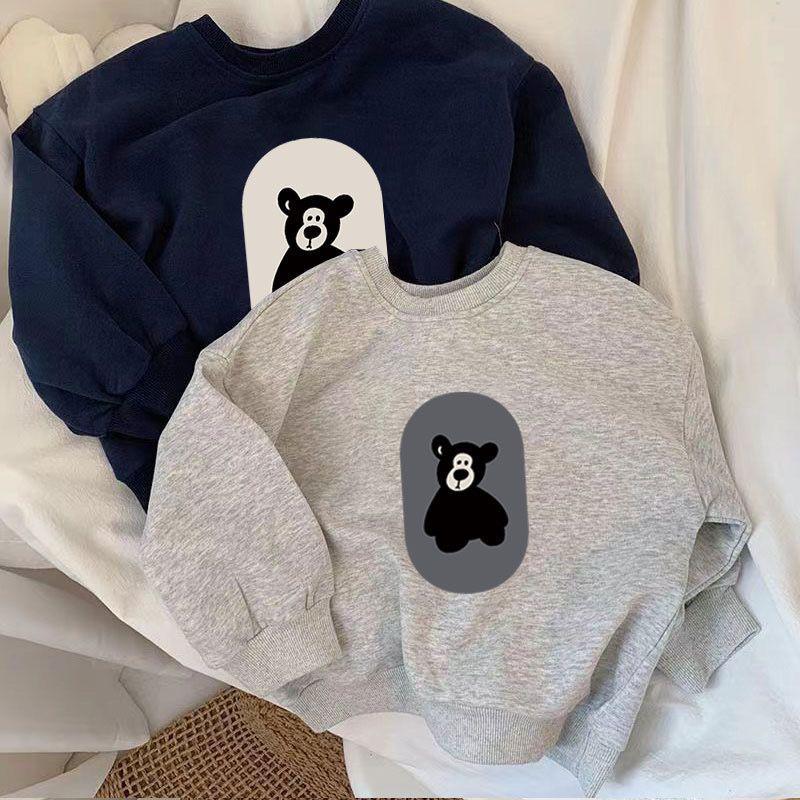 Neutral style ~ Korean Spring and Autumn New Boys' and Girls' Stylish Sweatshirts for Kids and Babies Hooded Cotton Top Casual