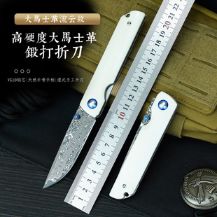 105�Ӵ��Rʿ����ۯB�� VG10�оţ�Ǳ������S��EDC�ղضYƷ�۵�
