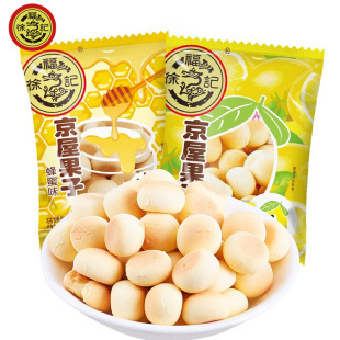 �츣ӛ���ݹ��� 500g ɢ�b�Q���ζ�x�����e��ʳ����c��������؛