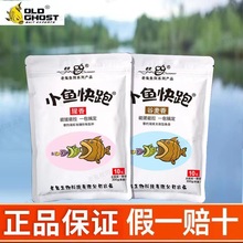 С�~�������������300��(��Ʒ)   ��.��Ұ��~ʳһ���㶨�~�D