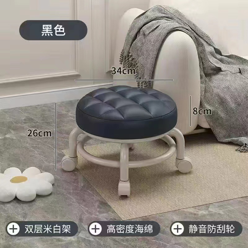 万向轮小凳子可移动家用矮凳客厅美缝茶几凳滑轮板凳门厅换鞋凳|undefined