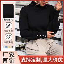 新款女士休闲优雅圆领针织套头衫黑色优雅小立领秋冬打底灯笼袖