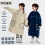 暴雨加厚全身儿童雨披