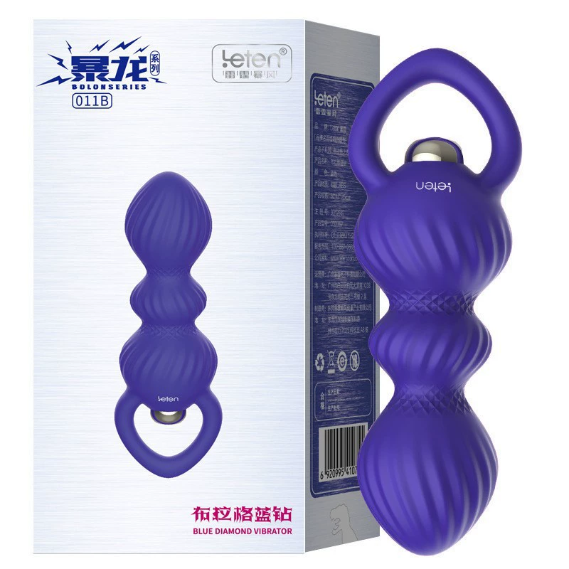 雷霆 Authentic Piggy Qiqi Surge Huahua Niu сексуальный вибратор-бусины, анальная пробка для взрослых