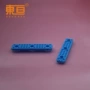 三排六角blsp79167八角孔板