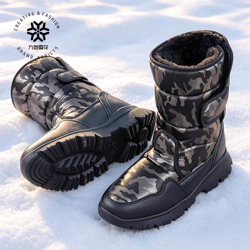 Distribution of men's snow boots camouflage large size thick sole…