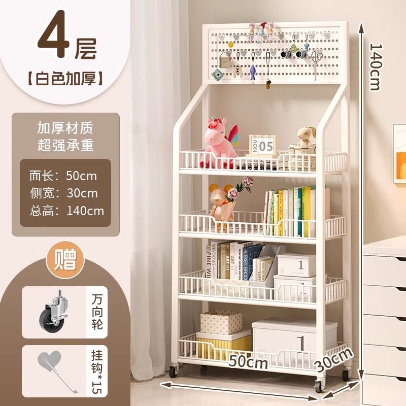 선반 4단, 길이 50CM, 흰색 [후크 + 캐스터 포함]