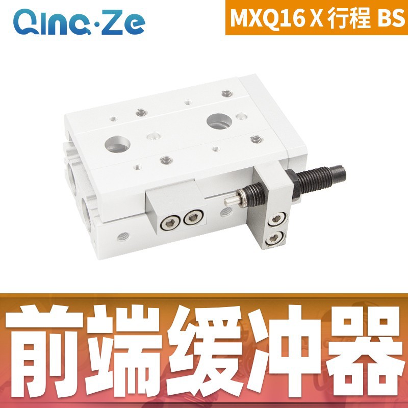 Cilindro neumático MXS HLS con riel 6 8 12 16 20 10 20 30 40 50 A AS B