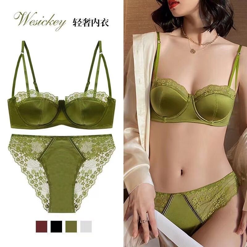 French Style Sexy Underwear Women's Soft Steel Ring Small Chest Gathered Half Cup Thin Large Chest Small Lace Satin Bra suit