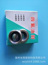 PTFEP304/316DSķՉCpٙC׃ͷ͉