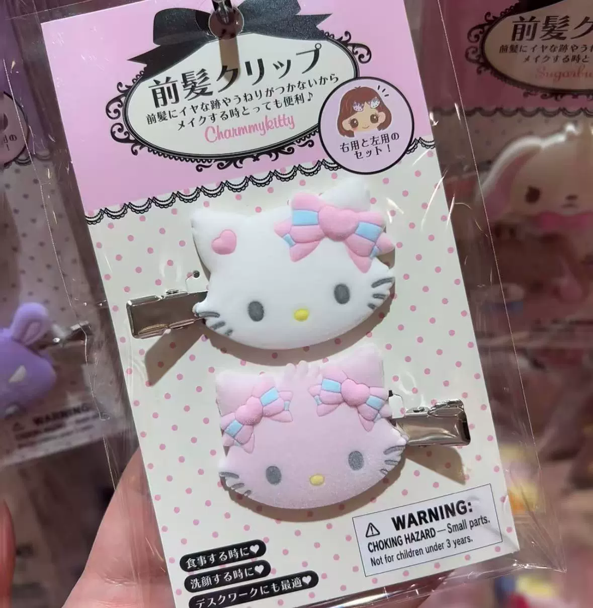 Пушистая флокированная заколка (Sanrio) — Hello Kitty, Melody, Kuromi, осенне‑зимний набор без карточки