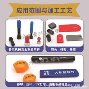 PVC�o�����zñ�ݼy�o�ך��ñ늾����oñ���^��ñ�����ֱ���