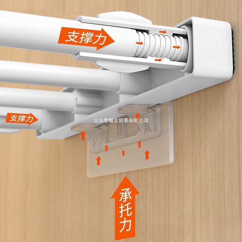 可tian衣柜收纳分层隔板柜子分层架伸缩隔断置物架墙面免打孔厨房|undefined