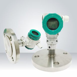 Single flange liquid level transmitter explosion-proof diaphragm pressure sensor level gauge PTFE flange pressure 4-20