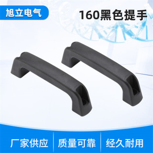 ���C�����������Ϲ������� �T�����ְ��ֹ�����160��ɫ����