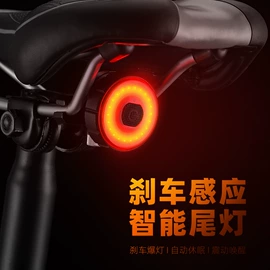 自行车装饰;自行车灯;修车工具