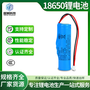 �ι�18650�늳�3.7V1200mAh�{�����Cҹ������ֳ��L�ȈA��늳�