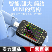 FNIRSI-C1 USB测试仪电压电流表Type-c PD/QC快充协议检测诱骗器