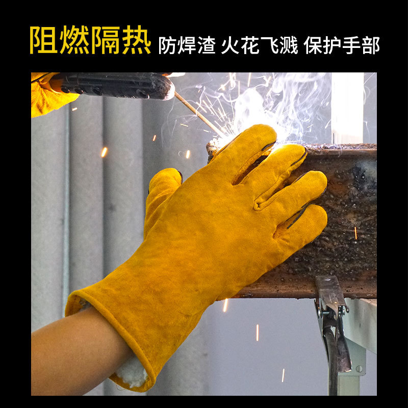 Guantes de soldadura de piel de vaca con algodón largo de soldadura resistente a quemaduras, aislamiento térmico resistente al desgaste, guantes de soldadura de doble capa de piel suave de protección laboral image 2